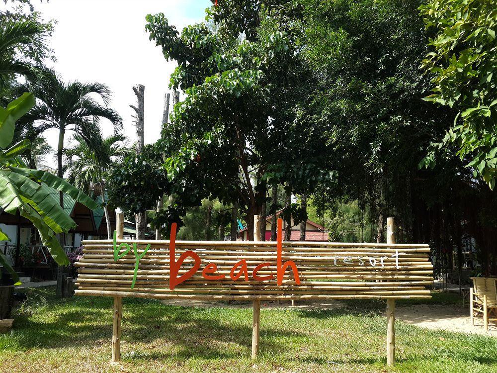 By Beach Resort Koh Samui Exterior photo